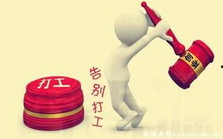 创业热门话题,揭秘未来商业趋势