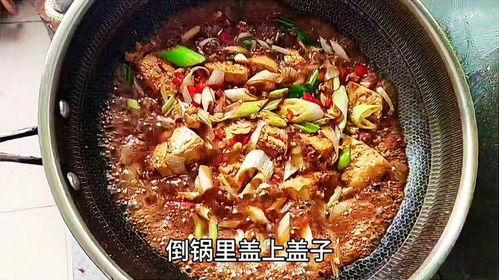 美食热门话题,传统与创新交融的味蕾盛宴