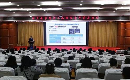 企业相关热门话题研讨,解码行业前沿与战略创新