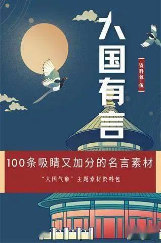 浦东抗疫热门话题,众志成城，共筑防线