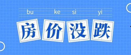 疫情要疫情热门话题,追踪与反思