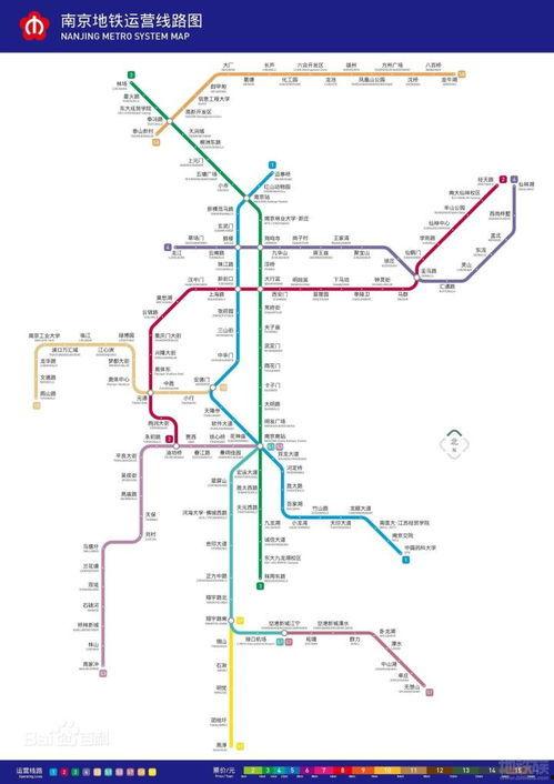 江苏地铁热门话题,便捷出行，聚焦热门话题