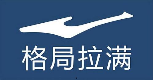 芜湖同城热门话题论坛,聚焦本地热点，共话城市脉搏