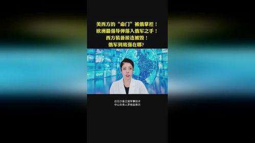 热门话题短视频创业文案,热门话题下的内容变现之道
