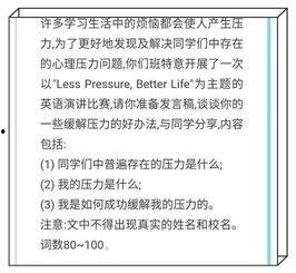 禅坐热门话题作文,心灵宁静的静谧之旅