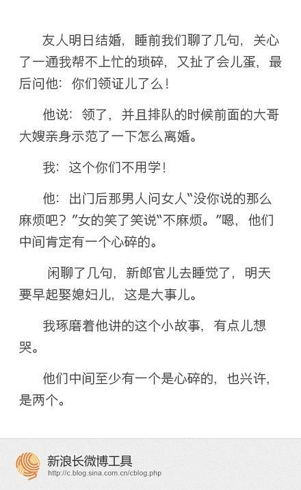禅坐热门话题作文,心灵宁静的静谧之旅