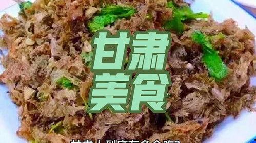 美食分享热门话题英语,Top Trending Food Sharing Topics: A Culinary Journey Unveiled