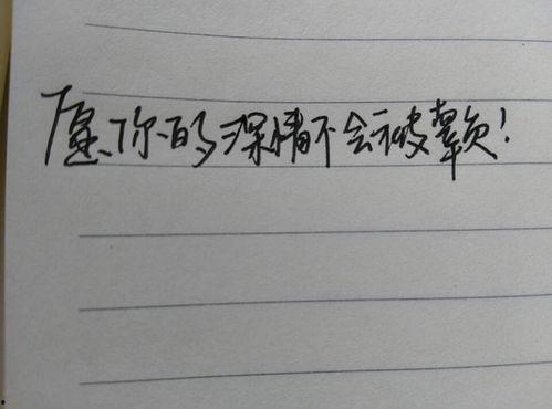读热门话题有感,解码时代脉搏，洞察社会变迁