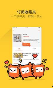 读热门话题有感,解码时代脉搏，洞察社会变迁