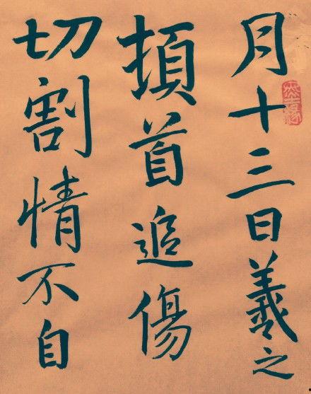 读热门话题有感,解码时代脉搏，洞察社会变迁