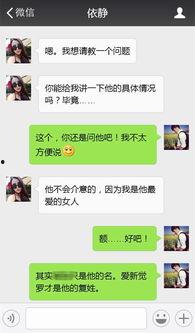 聊天男士热门话题,探索时尚潮流、科技前沿与生活品质