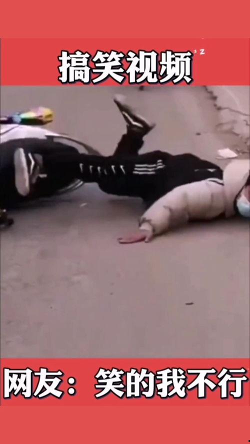团队搞笑视频热门话题,笑点满满！团队搞笑视频热门话题盘点