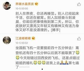生活热门话题,解码生活新趋势