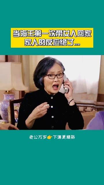 回家吃饭怎么上热门话题,揭秘热门话题背后的烹饪秘诀