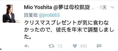 回家吃饭怎么上热门话题,揭秘热门话题背后的烹饪秘诀