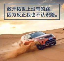 汽车热门话题 文案英语,Top Car Industry Trends: Unveiling the Latest Buzz in Automotive World