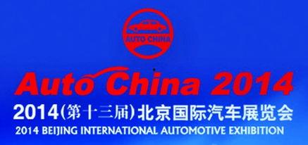 2017孝义的热门话题,热议焦点回顾与年度盘点