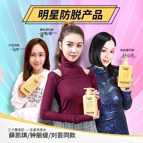 抖音发自拍热门话题,热门话题引领自拍风尚