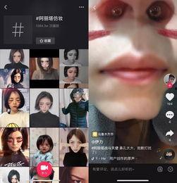 抖音发自拍热门话题,热门话题引领自拍风尚