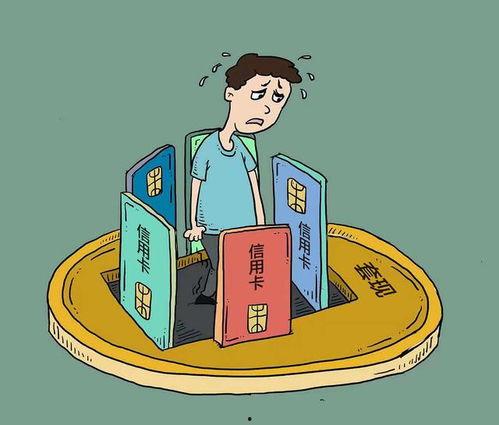 负债热门话题,揭秘热门话题背后的经济真相