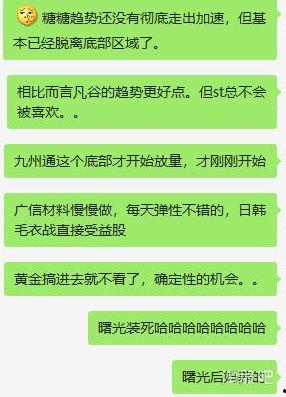 聊聊热门话题50,解码当下社会热点与焦点