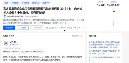 热门话题八零后知乎,在时代洪流中的青春印记与未来展望