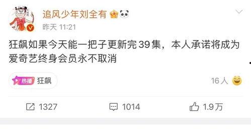 新年热门话题,十大热门话题盘点，展望2023年度焦点