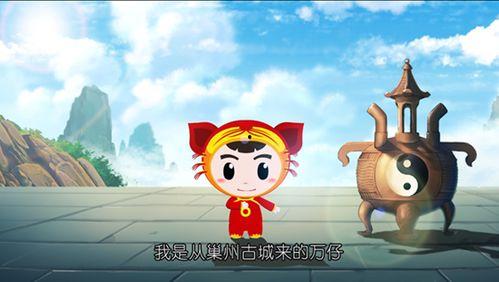 表情包拜年热门话题,趣味横生迎新春