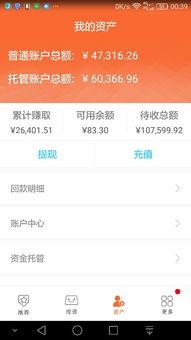 一手热门话题,探寻社会焦点与热点动态