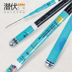 热门话题鱼竿,热门话题鱼竿盘点与评测