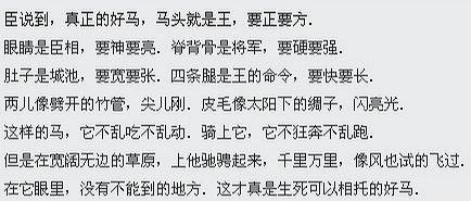 喀秋莎热门话题,探寻俄罗斯民族音乐的灵魂之声