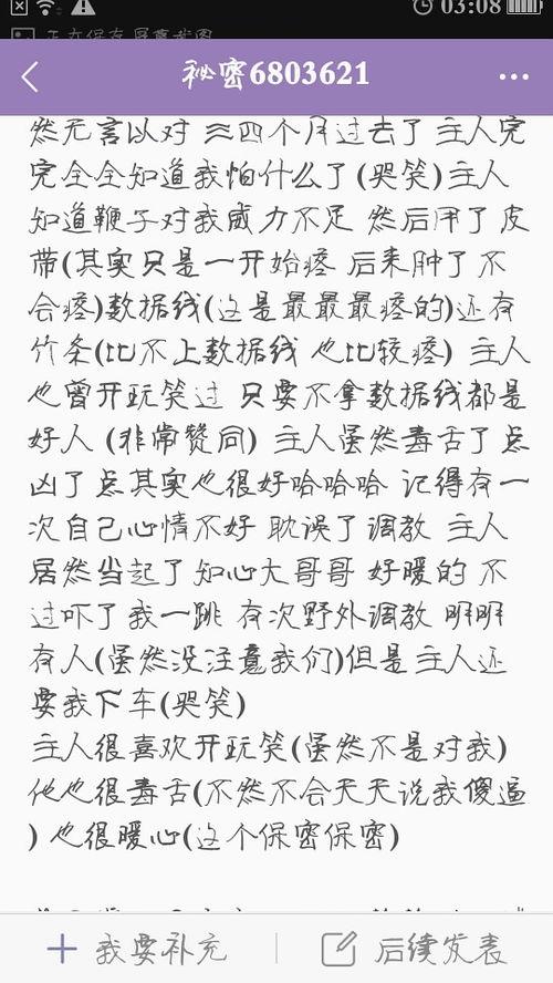喀秋莎热门话题,探寻俄罗斯民族音乐的灵魂之声
