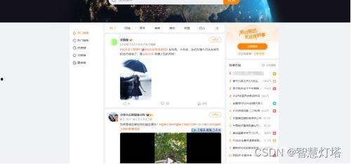 热门话题 搞笑视频素材,笑料百出！热门搞笑视频素材盘点