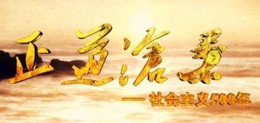 双休日热门话题,盘点双休日热门话题焦点