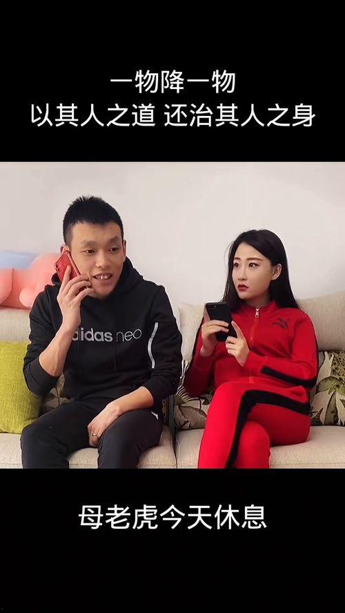 超级搞笑视频热门话题,笑翻全场！超级搞笑视频热门话题盘点
