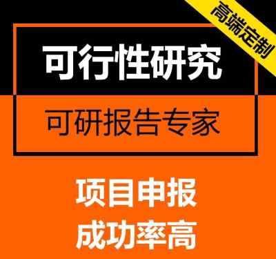 装饰建材热门话题英文,Top Decorative Building Materials Trends: A Glimpse into the Latest Industry Developments