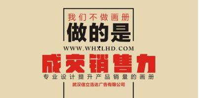 热门话题感悟文案,热门话题下的时代共鸣与心灵感悟