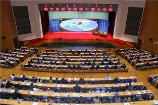 热门话题金一南,解码时代强音，探寻民族复兴之路