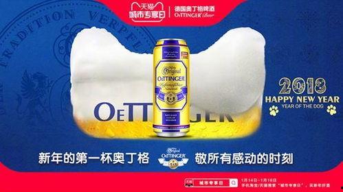 希爱力热门话题,男性健康话题中的明星药物