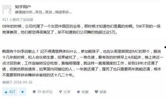 韩国的最新热门话题,揭秘韩国最新热门话题背后的热点事件