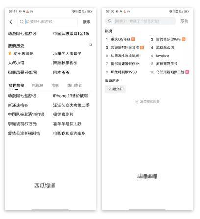 新人运营热门话题,揭秘新人运营的爆款秘诀