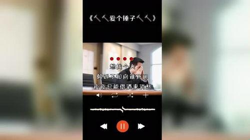情感语录最热门话题,热议话题下的心灵共鸣