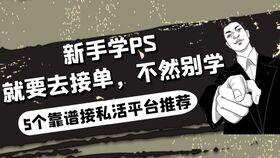 视频号热门话题的作用,洞察潮流风向标，引领内容创作新趋势