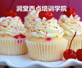 美食蛋糕热门话题短句,热门话题短句背后的甜蜜故事