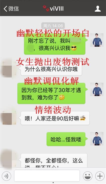 聊聊热门话题 孝义的,弘扬传统美德，构建和谐家庭