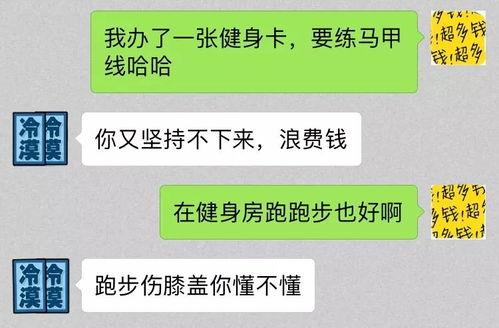 聊聊热门话题 孝义的,弘扬传统美德，构建和谐家庭