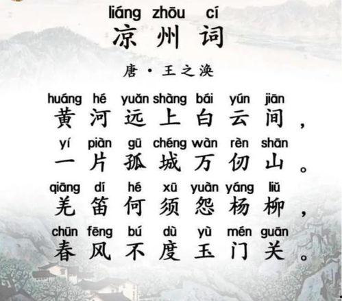 热门话题思乡的诗句,经典诗句中的思乡情怀
