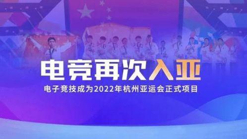 市调赛热门话题,热门话题深度解析与前瞻