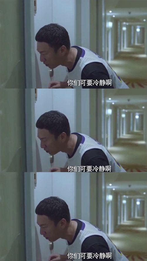 父子交流热门话题,热门话题下的温馨交流瞬间