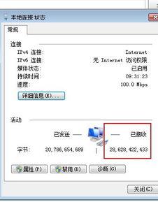 网络热门话题加点评,从“XX现象”看社会变迁与价值观冲突